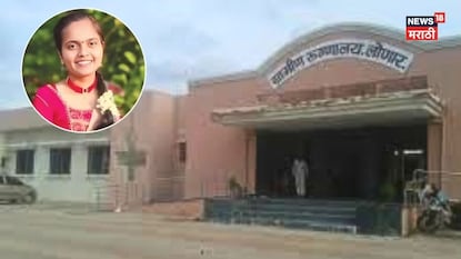 सर्पदंशाने तरुणीचा मृत्यू सर्पदंशाने तरुणीचा मृत्यू