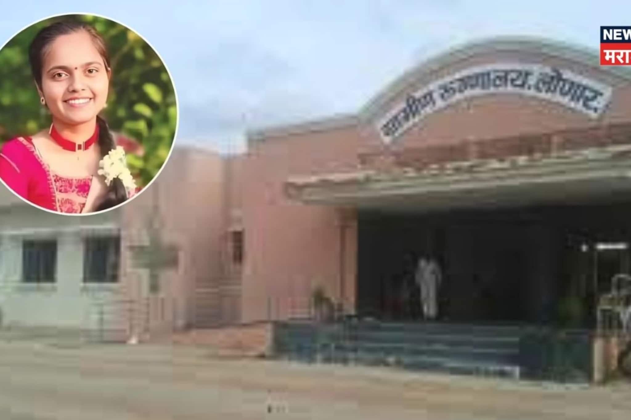 घरात झोपली होती तरुणी, सकाळी उठताच झाला मृत्यू, मध्यरात्री घडलं भयंकर, बुलढाण्यातील मन हेलावणारी घटना! घरात झोपली होती तरुणी, सकाळी उठताच झाला मृत्यू, मध्यरात्री घडलं भयंकर, बुलढाण्यातील मन हेलावणारी घटना!