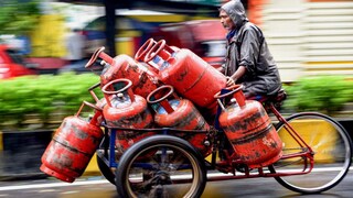 एलपीजी सिलेंडर रेट्स एलपीजी सिलेंडर रेट्स