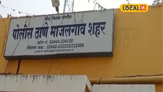 मुलांकडे लक्ष द्या! झोका खेळताना चिमुकलीसोबत भयंकर घडलं, आईनं पाहिलं तर...., अख्खं गाव हळहळलं! मुलांकडे लक्ष द्या! झोका खेळताना चिमुकलीसोबत भयंकर घडलं, आईनं पाहिलं तर...., अख्खं गाव हळहळलं!