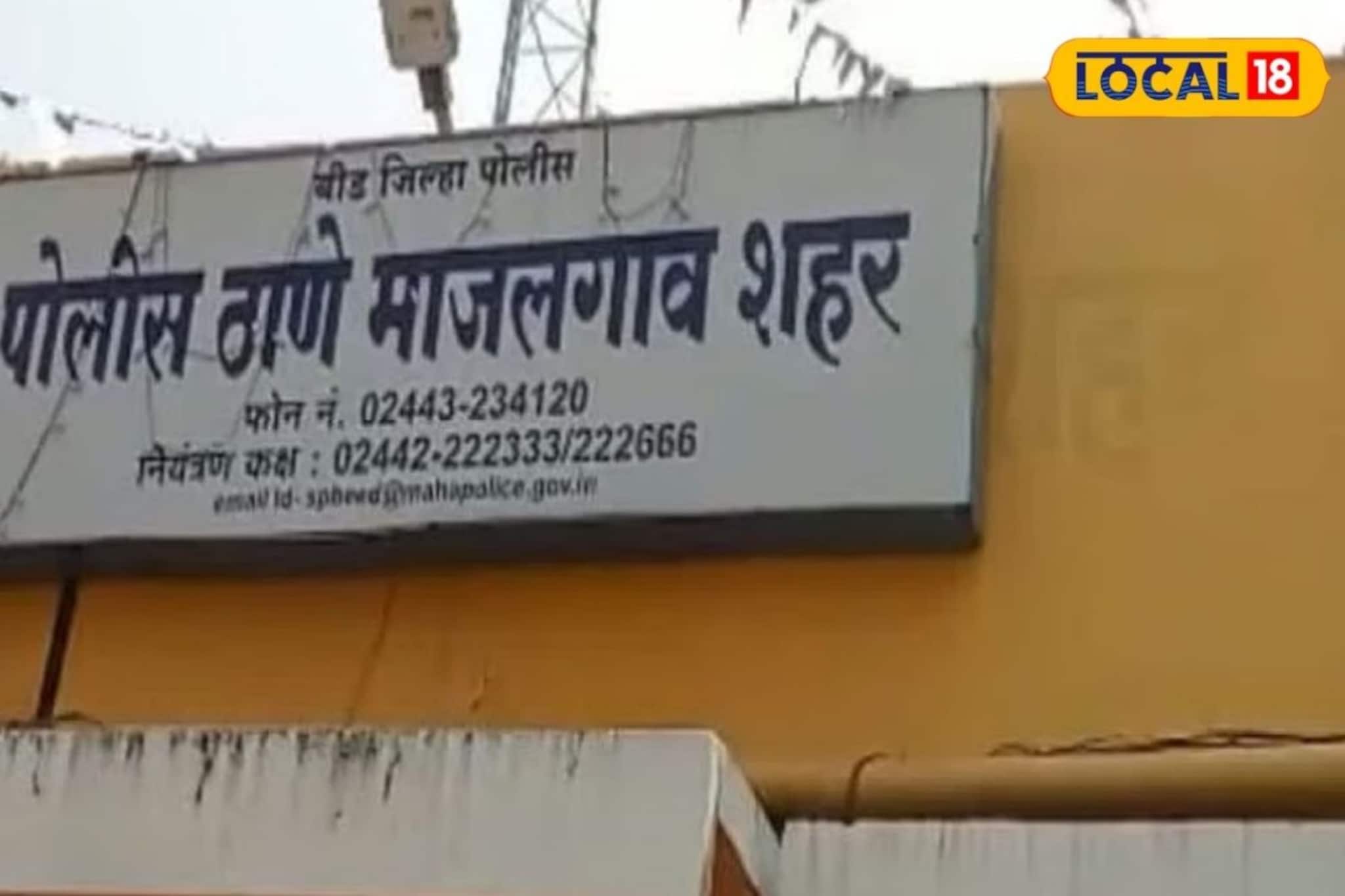 मुलांकडे लक्ष द्या! झोका खेळताना चिमुकलीसोबत भयंकर घडलं, आईनं पाहिलं तर..., अख्खं गाव हळहळलं!