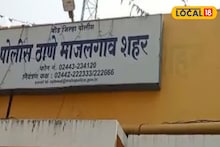 मुलांकडे लक्ष द्या! झोका खेळताना चिमुकलीसोबत भयंकर घडलं, आईनं पाहिलं तर..., अख्खं गाव हळहळलं!