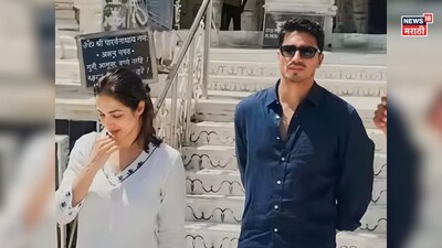 मलायका अरोरा 'मिस्ट्री मॅन' हर्ष मेहतासोबत राजस्थानच्या मंदिरात, डेटिंगच्या चर्चांना उधाण