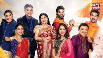 बाहेर युद्ध अन् घरात इस्त्रायली कुटुंब पाहतंय हाय TRP असलेली ही मराठी मालिका, अभिनेत्री भारावली बाहेर युद्ध अन् घरात इस्त्रायली कुटुंब पाहतंय हाय TRP असलेली ही मराठी मालिका, अभिनेत्री भारावली