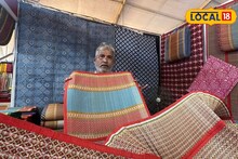 गवतापासून बनवलेल्या खास पाँडिचेरी चटई, 150 रुपयांपासून करा खरेदी, मुंबईत हे आहे लोकेशन