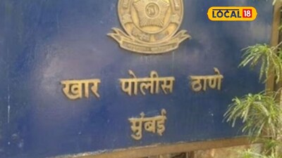 मुंबईत 45 वर्षांच्या ओळखीचा गैरफायदा घेत महिलेला 55 लाखांना गंडा.