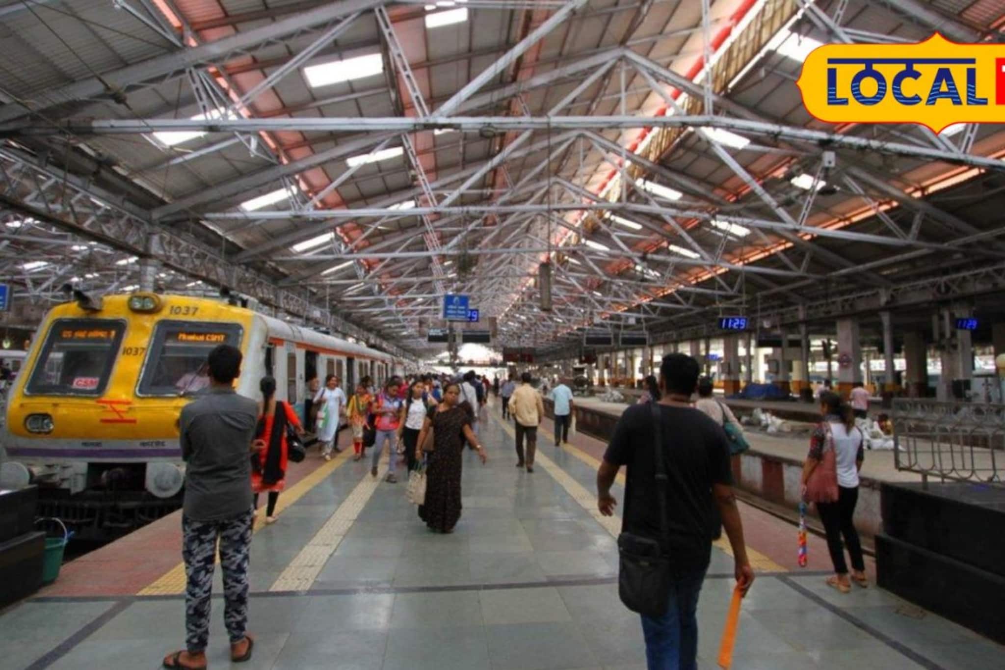  मुंबईत पाऊल ठेवलं अन् नशिबाने फिरवली पाठ, राजस्थानच्या बाप-लेकीसोबत CSMT स्थानकात घडलं भयंकर 