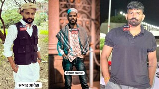 nanded triple murder