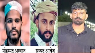 नांदेड तिहेरी हत्याकांड नांदेड तिहेरी हत्याकांड