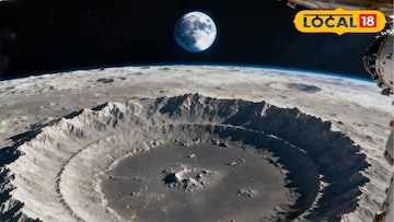 चंद्राचा