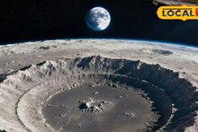 चंद्राचा कधीही न दिसणारा भाग, अचानक ब्लॅकआऊट अन् नासाचा संपर्क तुटला, 40 मिनिटांचा थरार, आर्टेमिस-2 मोहिमेत काय घडलं?