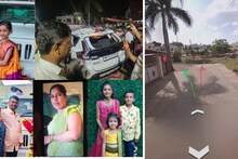 Nashik: वळणावर रस्ता संपला अन् घात झाला, विहिरीत Maruti xl6 कोसळण्याचं कारण आलं समोर, PHOTOS