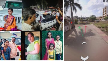 Nashik: वळणावर रस्ता संपला अन् घात झाला, विहिरीत Maruti xl6 कोसळण्याचं कारण आलं समोर, PHOTOS