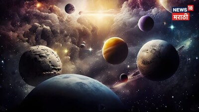 April 2026: Grand Planetary Conjunction to Transform 5 Zodiac Signs' Destinies