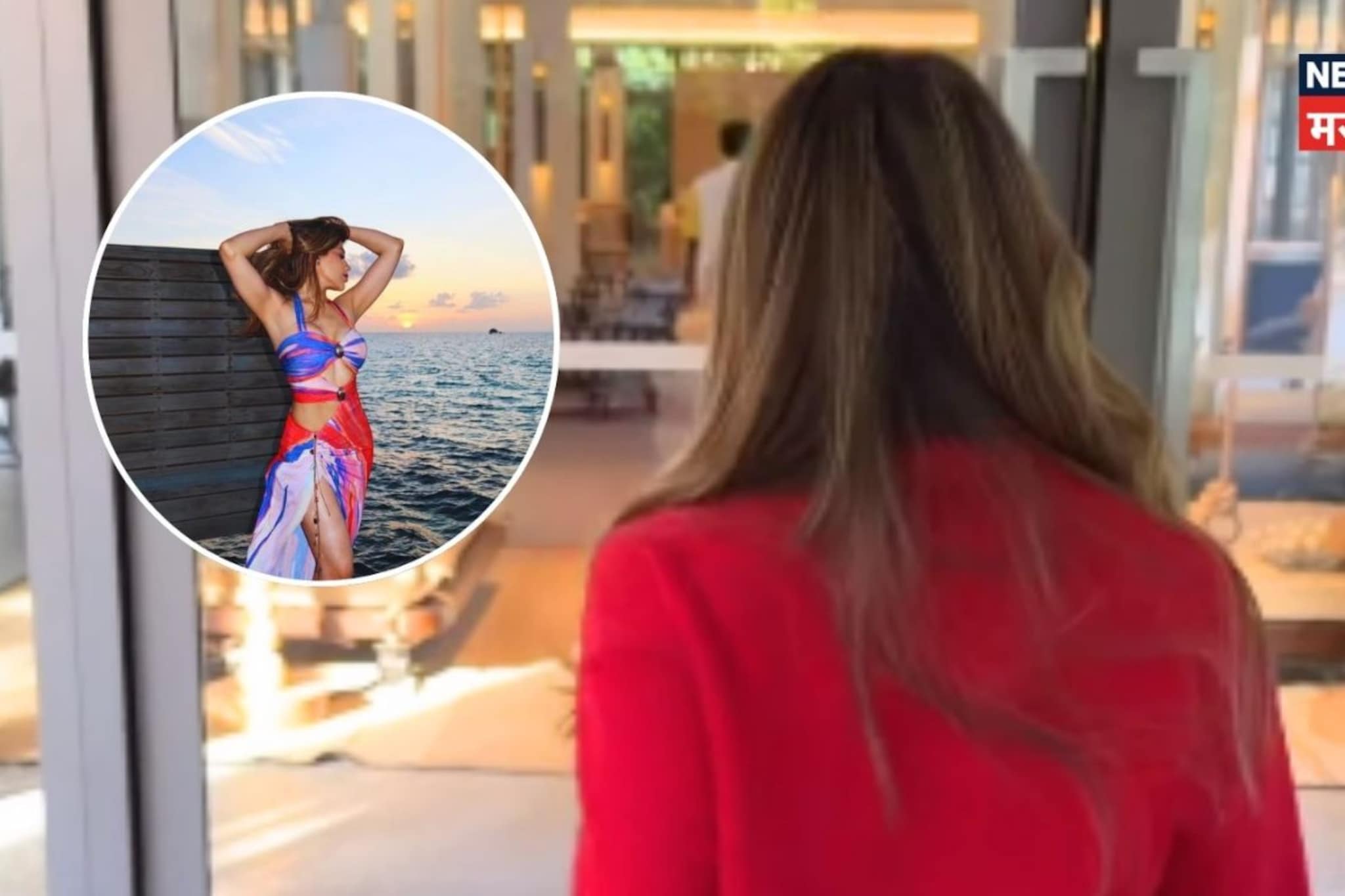 हिट वाढतेय!  मराठी  बिग बॉस गाजवणाऱ्या मराठमोळ्या अभिनेत्रीचा मालदिवमध्ये हॉट अंदाज, PHOTO