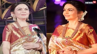 नीता अंबानी यांचा गोल्डन साडी लूक नीता अंबानी यांचा गोल्डन साडी लूक