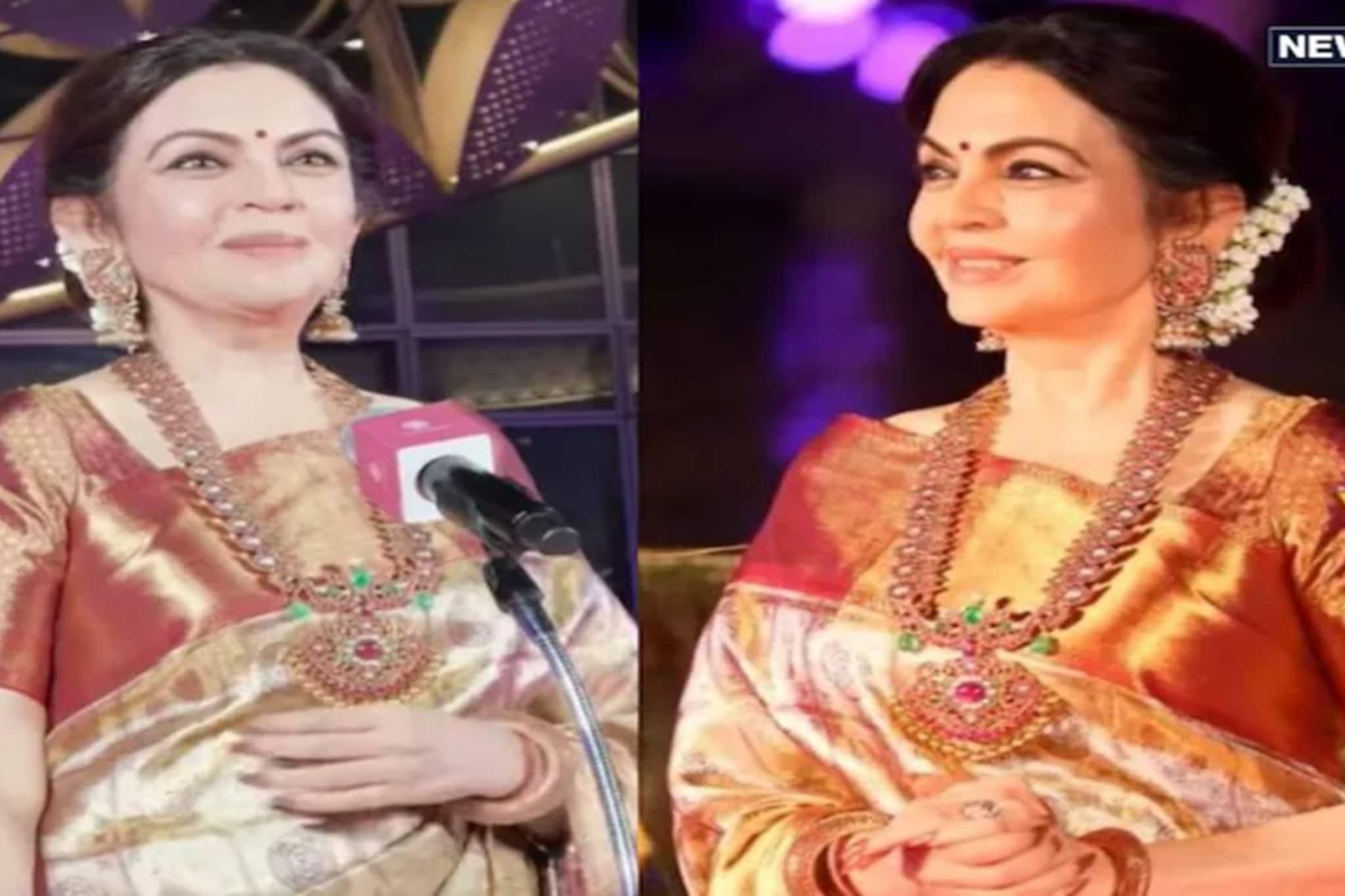 NMACC: नीता अंबानी यांचा रॉयल लूक! सिल्क साडी आणि दागिन्यांनी वेधलं लक्ष NMACC: नीता अंबानी यांचा रॉयल लूक! सिल्क साडी आणि दागिन्यांनी वेधलं लक्ष