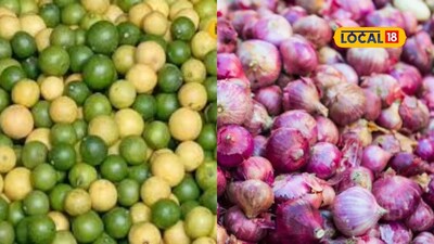 APMC मार्केटमध्ये मोठी उलथापालथ: कांदा, केळीला कवडीमोल भाव, लिंबाला मात्र चांगला दर!