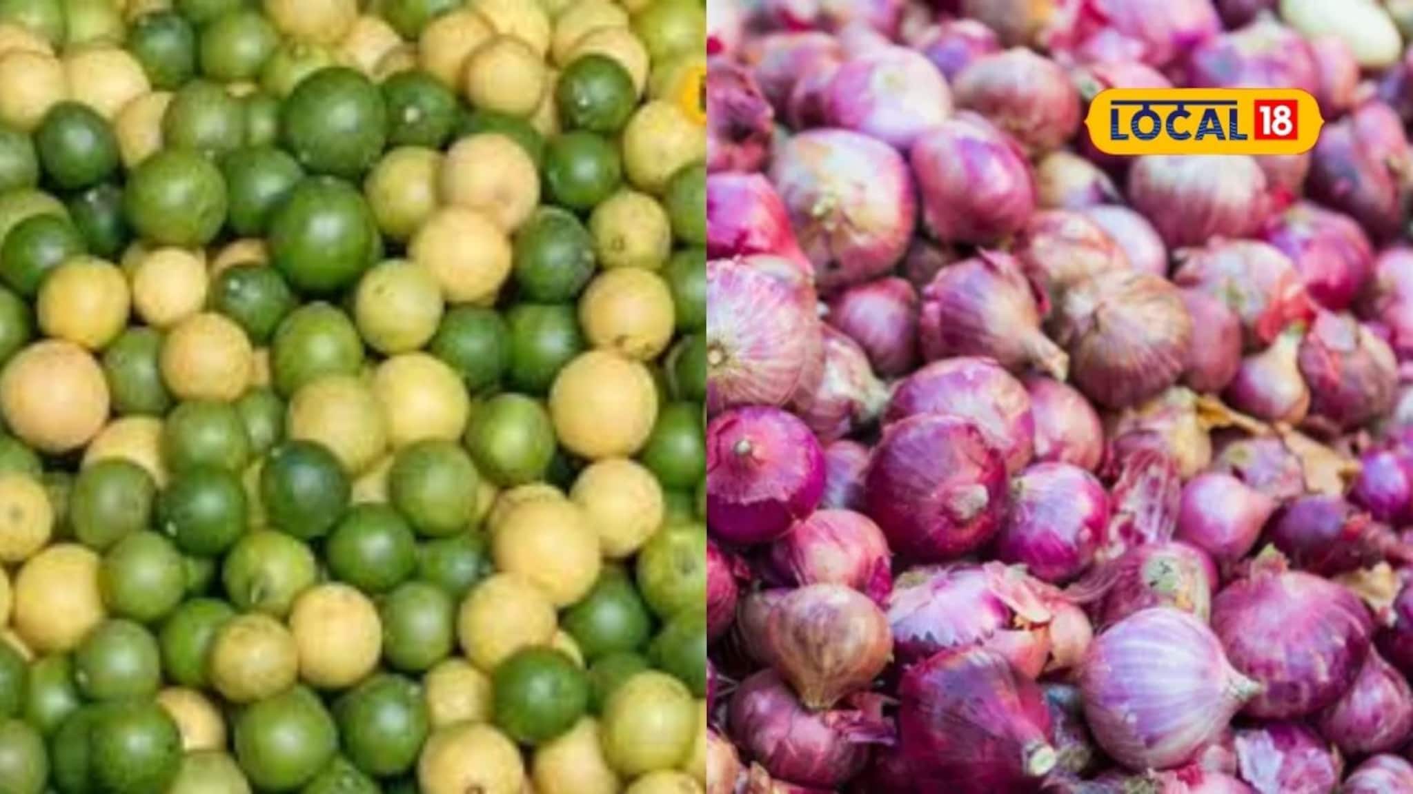 APMC Market: कृषी मार्केटमध्ये मोठी उलथापालथ, केळी आणि कांद्याला कवडीमोल भाव,  लिंबाची काय स्थिती?