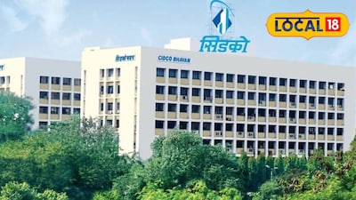 सिडको अधिकाऱ्याच्या बेहिशेबी मालमत्तेप्रकरणी लाचलुचपत विभागाची मोठी कारवाई