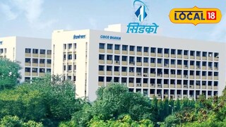 सिडको अधिकाऱ्याच्या बेहिशेबी मालमत्तेप्रकरणी लाचलुचपत विभागाची मोठी कारवाई