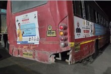 Palghar: घरी जाण्यासाठी निघाले अन् एसटी बसला ओव्हरटेक केलं अन् घात झाला, दुचाकीसह 2 तरुण चाकाखाली सापडले