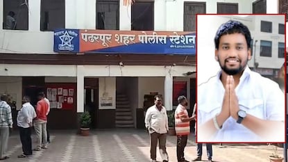 pandharpur news pandharpur news