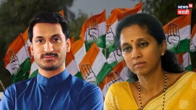 सुप्रिया सुळे 