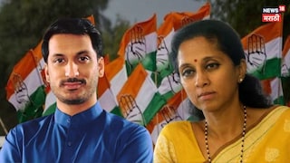 सुप्रिया सुळे 