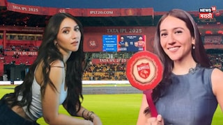'हिला पहिले हाकला...', IPL प्रेझेंटरचं पाकिस्तान प्रेम उफाळलं, साहिबा बाली हे काय बोलली? 'हिला पहिले हाकला...', IPL प्रेझेंटरचं पाकिस्तान प्रेम उफाळलं, साहिबा बाली हे काय बोलली?