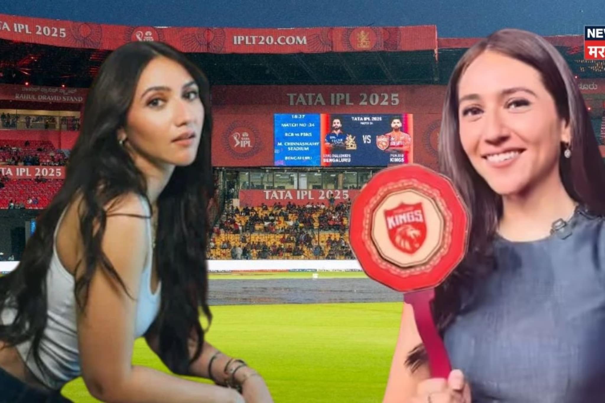 'हिला पहिले हाकला...', IPL प्रेझेंटरचं पाकिस्तान प्रेम उफाळलं, साहिबा बाली हे काय बोलली?