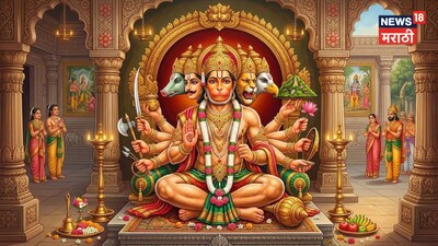 Panchmukhi Hanuman at Home? Famous Maharaj Answers All Doubts!