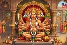 पंचमुखी हनुमानाची मूर्ती घरात ठेवावी की नाही? प्रसिद्ध महाराजांनी थेटच सांगितलं उत्तर