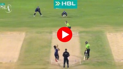 psl 2026 muhammad Ismail 