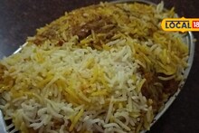 पुलाव ते बिर्याणी, पारंपरिक पारशी पदार्थ खावे तर इथंच, पुण्यातील 148 वर्षे जुनं ठिकाण माहितीये?