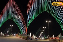 पुणे आणि पिंपरी-चिंचवडला जोडणार नवा सेतू, ‘त्या’ मार्गाचं लोकार्पण, अजितदादांनी केलं होतं उद्घाटन