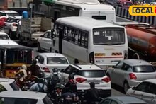 आयटीयन्स घरून निघण्यापूर्वी 'हे' वाचा! हिंजवडी-वाकडमध्ये ट्रॅफिक जॅमचं टेन्शन; अनेक रस्ते बंद, पाहा पर्यायी मार्ग