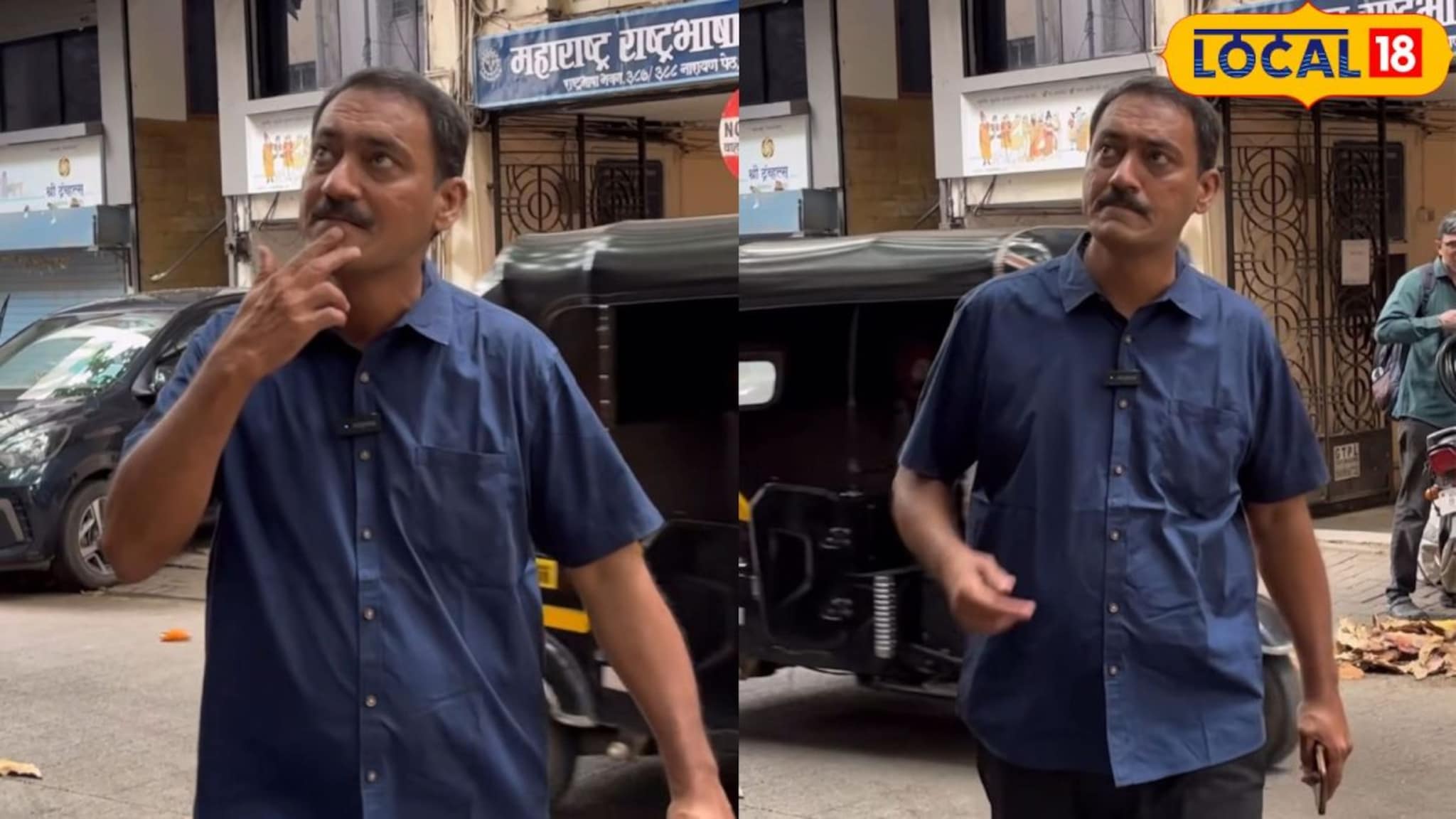 पुण्यातील 'रीलस्टार' संतोष पंडितवर गुन्हा! महिला पत्रकारासोबत नको ते कृत्य करणं भोवलं