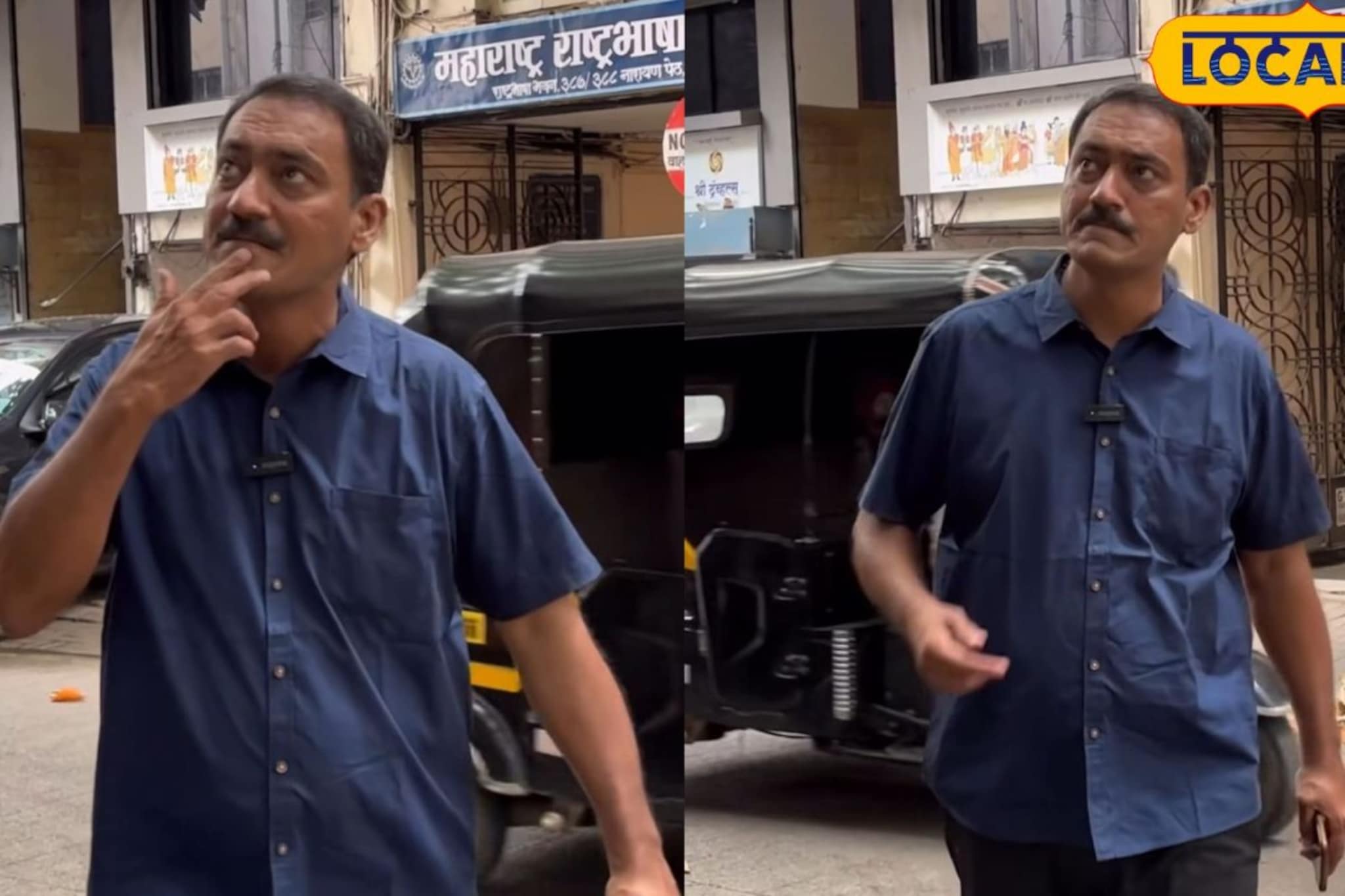 पुण्यातील 'रीलस्टार' संतोष पंडितवर गुन्हा! महिला पत्रकारासोबत नको ते कृत्य करणं भोवलं