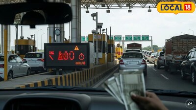 पुण्यातून बाहेर जाणाऱ्या या 3 महत्त्वाच्या महामार्गांवर दरवाढ (प्रतिकात्मक फोटो)