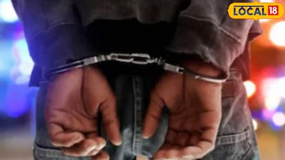 एका तरुणाला रंगेहाथ पकडण्यात आले असून, मुख्य सूत्रधार अद्याप फरार आहे (प्रतिकात्मक फोटो) एका तरुणाला रंगेहाथ पकडण्यात आले असून, मुख्य सूत्रधार अद्याप फरार आहे (प्रतिकात्मक फोटो)