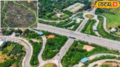 पुण्यातील वाहतुककोंडी संपवणाऱ्या रिंगरोडचं काय होणार?