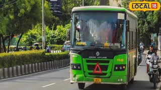 PMPML मधील महिलेच्या पिशवीतून सोन्याचे दागिने लंपास (प्रतिकात्मक फोटो)