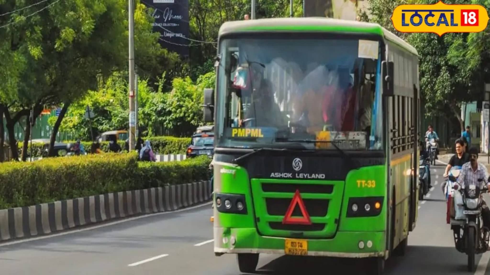 सावधान! PMPML मध्ये शेजारी बसलेल्या महिलेनं उलटी आल्याचं सांगितलं अन् क्षणात मोठं कांड, दुसरीनं पळतच गाठलं पोलीस ठाणं