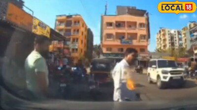 कट मारून अपघाताचा बनाव मग उकळतात पैसे 