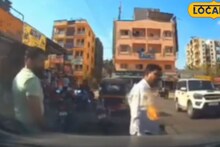 पुणेकरांनो, त्या टोळीपासून सावधान! कार अडवून 4 जण समोर येतात अन् मग..; 'तो' भयंकर खेळ कॅमेऱ्यात कैद