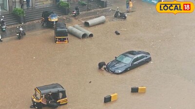 अवकाळी पावसातच पुण्याचे रस्ते 'जलमय'