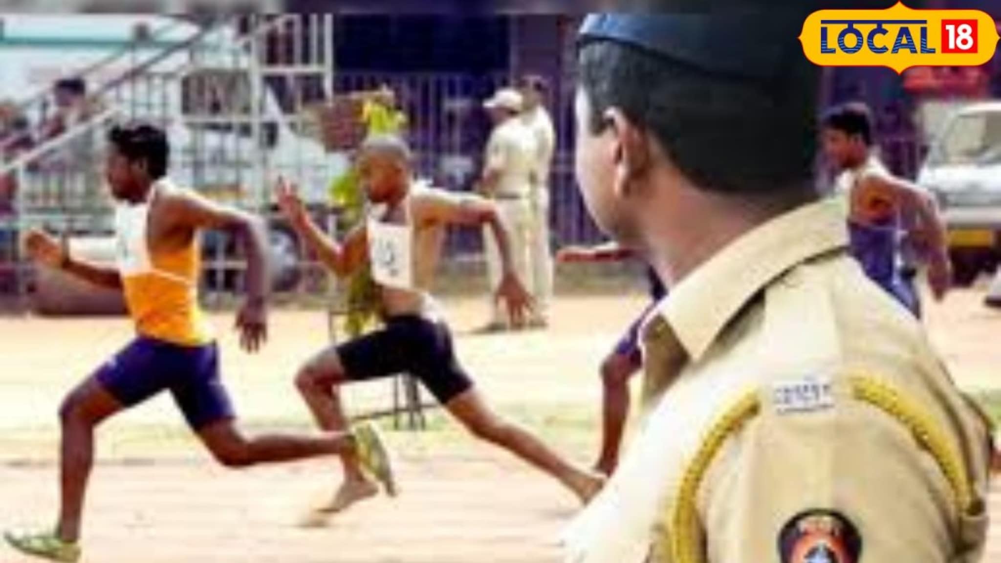 पुणे पोलीस भरती; मैदानी चाचणीआधी घेतलं शक्तीवर्धक पेय , काही वेळातच उमेदवारासोबत नको ते घडलं, अवस्था पाहून सगळे शॉक