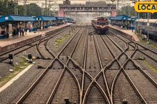 चिंचवड रेल्वे स्टेशनवर वृद्ध व्यक्तीचं अजब कांड; खिसा तपासताच पोलीसही चक्रावले, लगेचच अटक