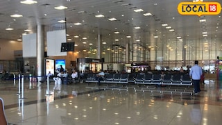 पुणे विमानतळावर अमली पदार्थांची मोठी खेप पकडली (फाईल फोटो) पुणे विमानतळावर अमली पदार्थांची मोठी खेप पकडली (फाईल फोटो)